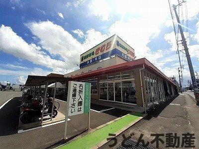 バス・シャワールーム　新鮮市場きむら太田本店さんまで700m