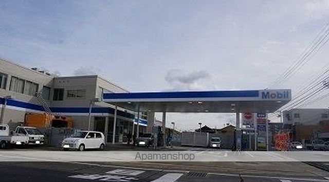 その他　Ｍｏｂｉｌ木太北部店さん（その他）まで300m