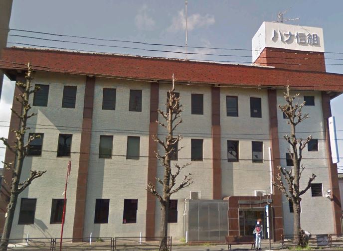 銀行　ハナ信用組合川崎支店（銀行）まで274m