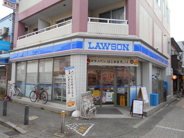 コンビニ　ローソン府中本町駅前店（コンビニ）まで500m