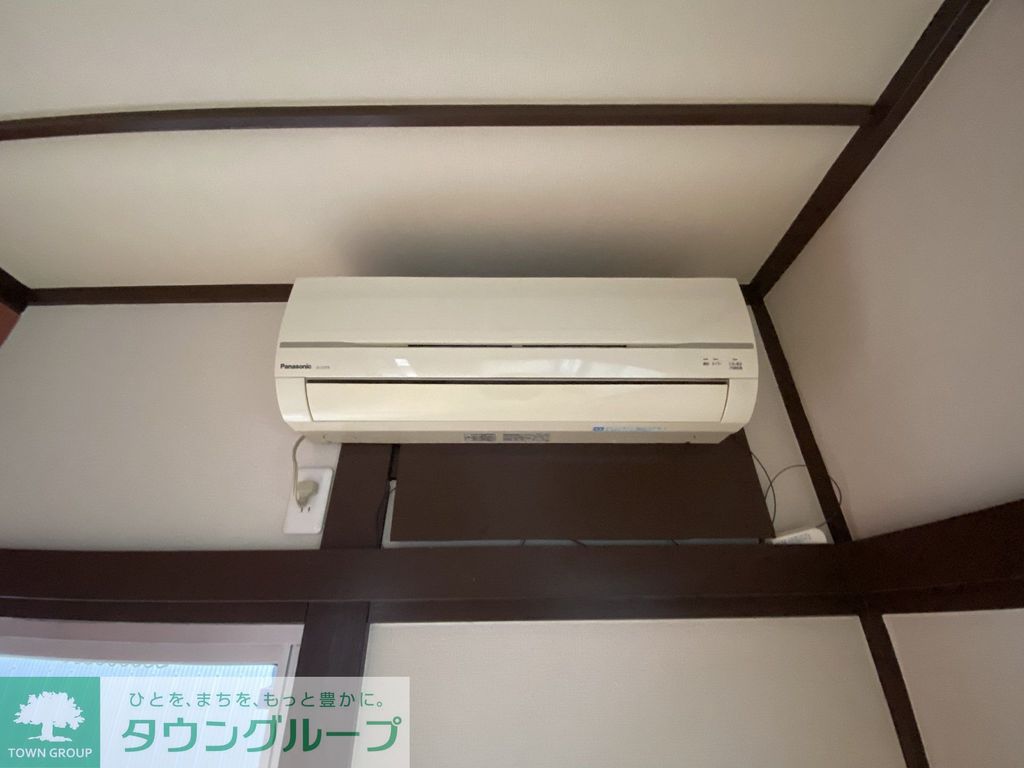 その他設備　設備