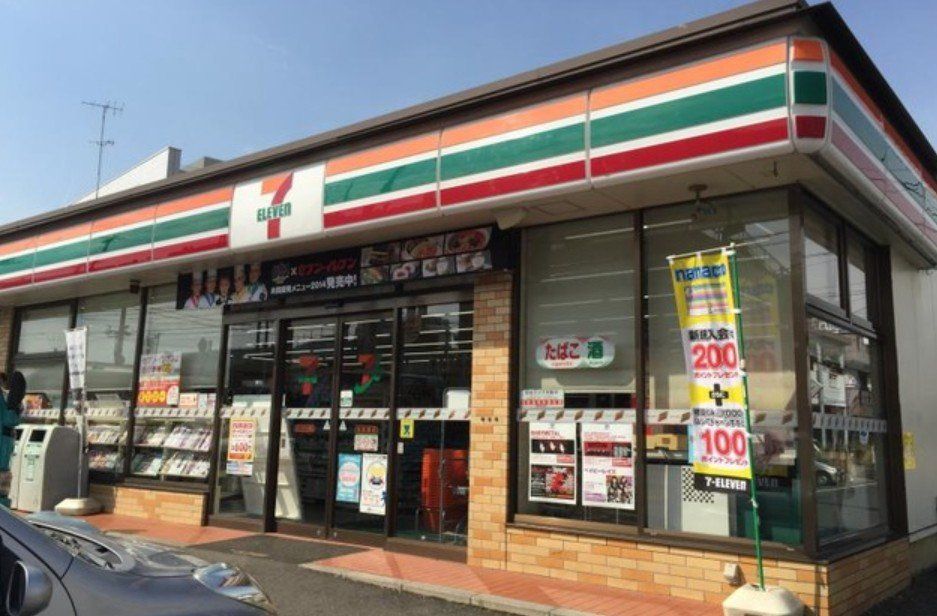 コンビニ　セブンイレブンさいたま七里店（コンビニ）まで390m