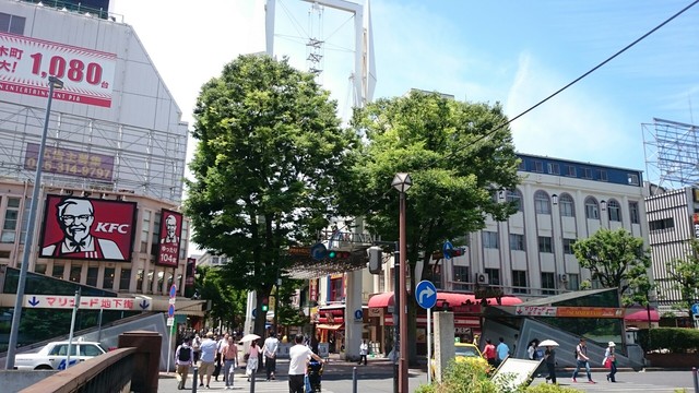 その他　イセザキモール（その他）まで250m