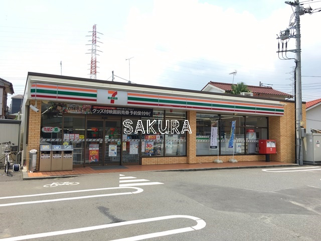 コンビニ　セブン-イレブン 川崎夢見ヶ崎店（コンビニ）まで322m