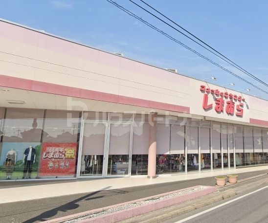 ショッピングセンター　ファッションセンターしまむら梅郷店（ショッピングセンター）まで440m
