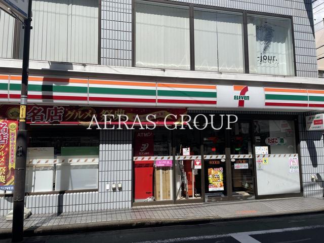 コンビニ　セブン-イレブン 神宮前店（コンビニ）まで535m