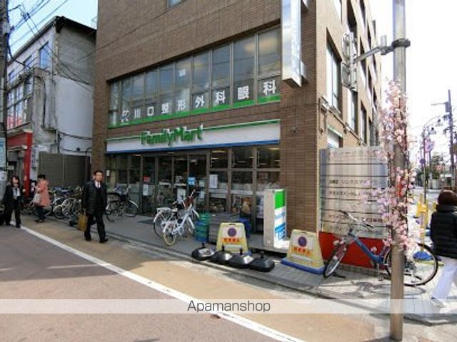 コンビニ　ファミリーマート（コンビニ）まで952m