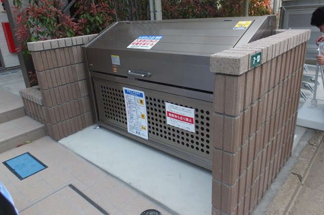 その他　アパート敷地内ごみ庫
