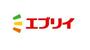 スーパー　業務スーパー エブリイ緑井店(エブリイ ミドリイテン)（スーパー）まで475m