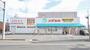 ドラックストア　スギ薬局 鶴田店（ドラッグストア）まで966m