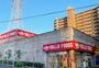 スーパー　コノミヤ天白店（スーパー）まで400m