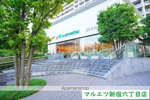 ショッピングセンター　（株）伊勢丹（ショッピングセンター）まで751m