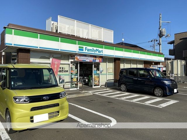 コンビニ　ファミリーマート仙台萩野町四丁目店（コンビニ）まで515m