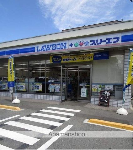 コンビニ　ローソン×スリーエフ（コンビニ）まで184m