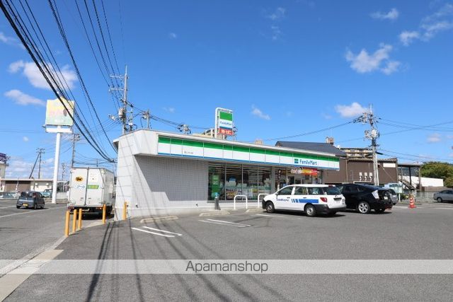 コンビニ　ファミリーマート　さい店（コンビニ）まで150m