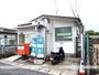 郵便局　高島団地郵便局（郵便局）まで700m