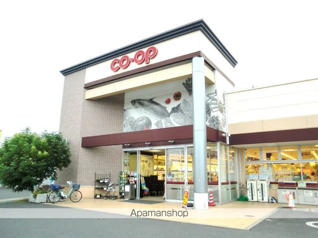 スーパー　おかやまコープ東川原（スーパー）まで800m