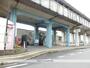 その他　高島駅（その他）まで1200m
