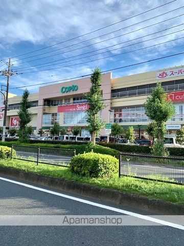 ショッピングセンター　コピオ羽村店（ショッピングセンター）まで1600m