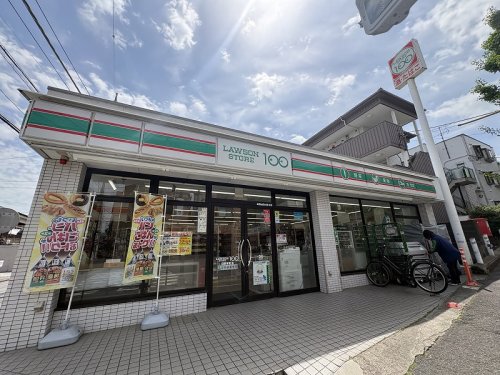コンビニ　ローソンストア 100日野本町店（コンビニ）まで821m