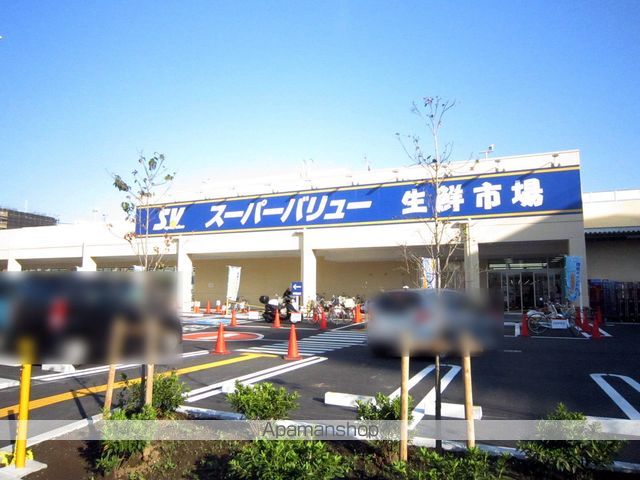 スーパー　スーパーバリュー（スーパー）まで800m