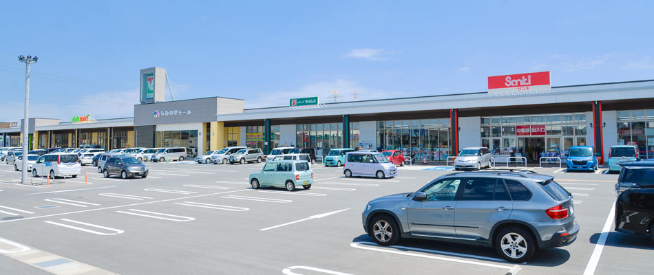 ドラックストア　ドラッグセイムス もねの里モール店（ドラッグストア）まで1634m