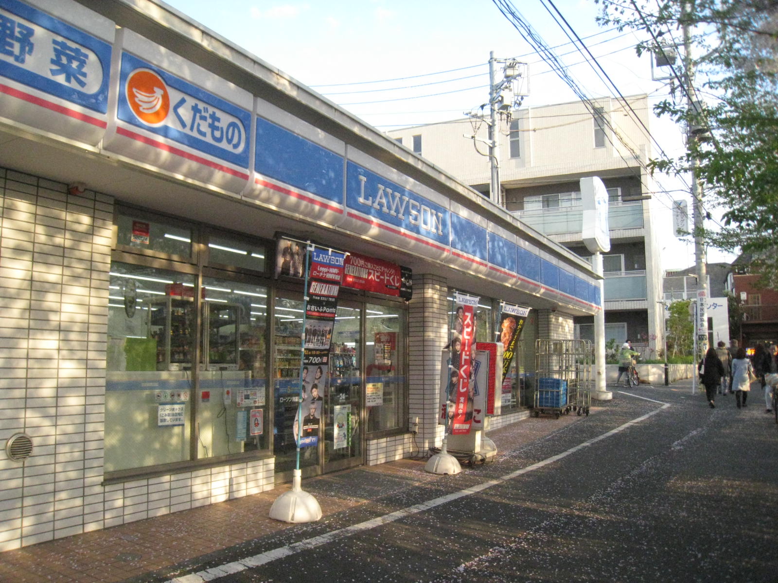 コンビニ　ローソン南品川六丁目店（コンビニ）まで392m