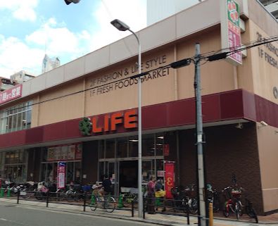 スーパー　ライフ 下寺店（スーパー）まで588m