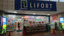 その他　ドラッグストアライフォート土居店（その他）まで214m