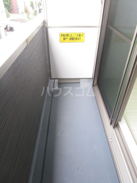 バルコニー