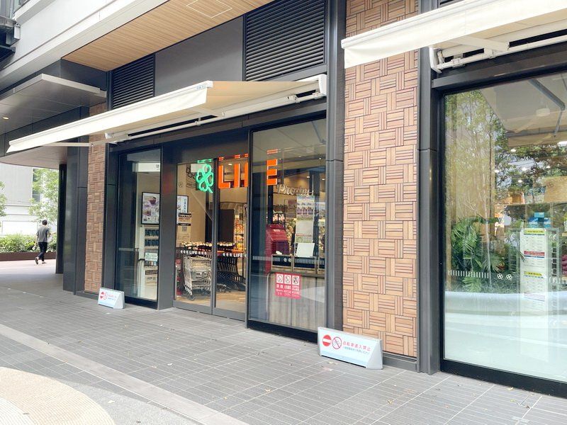 スーパー　らいふ勝どきミッド店（スーパー）まで600m