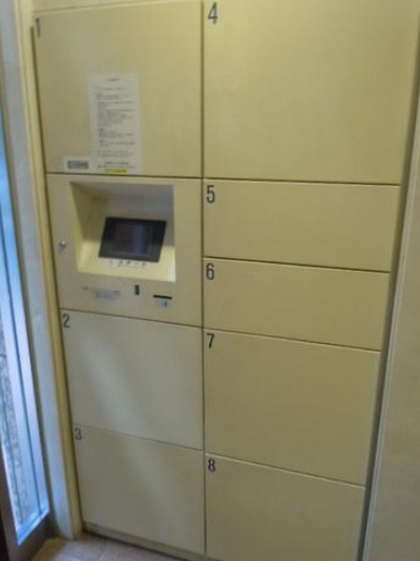 その他共有部分　☆共用部分☆