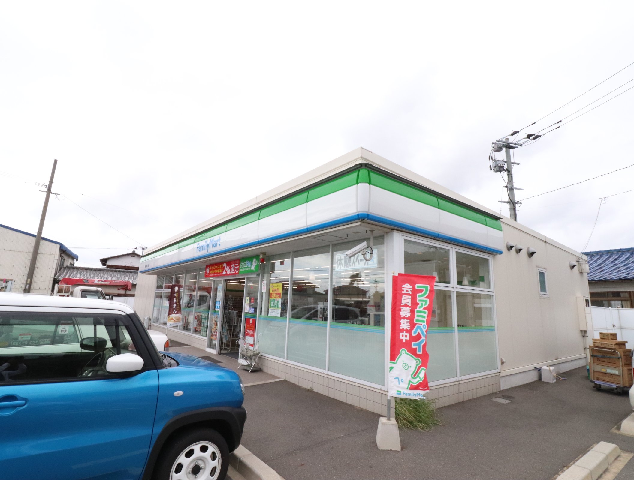コンビニ　ファミリーマートJR福間駅店（コンビニ）まで859m