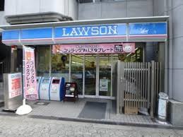 コンビニ　ローソン 谷町四丁目店（コンビニ）まで534m