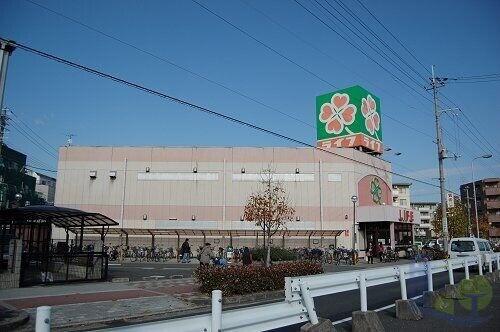 スーパー　ライフ崇禅寺店（スーパー）まで694m