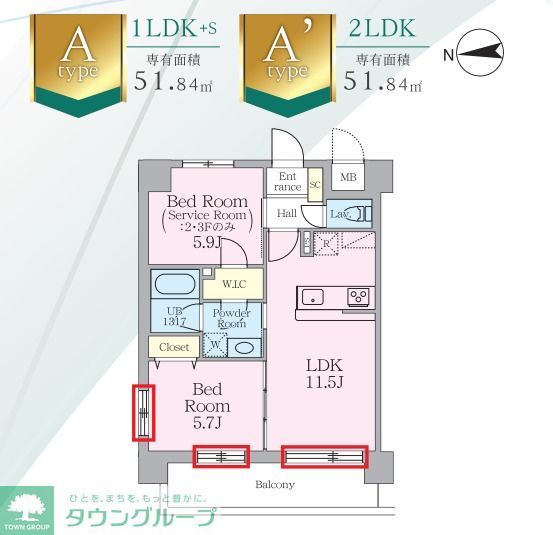 間取り図