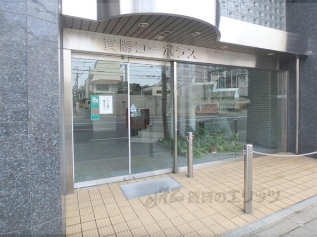その他共有部分　正面