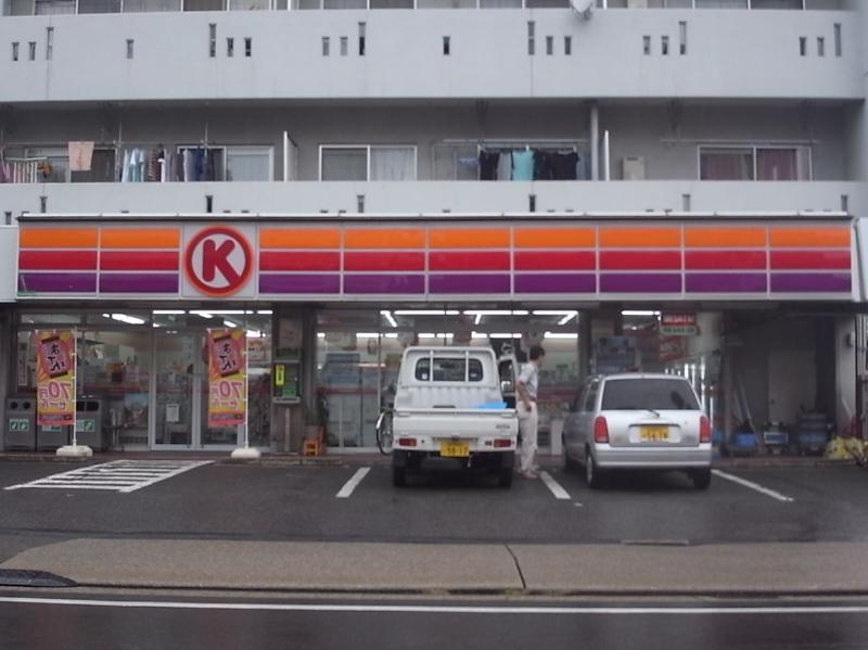 コンビニ　サークルＫ 千成通店（コンビニ）まで700m