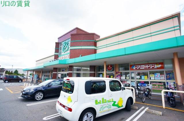 スーパー　サニー 宝町店（スーパー）まで720m
