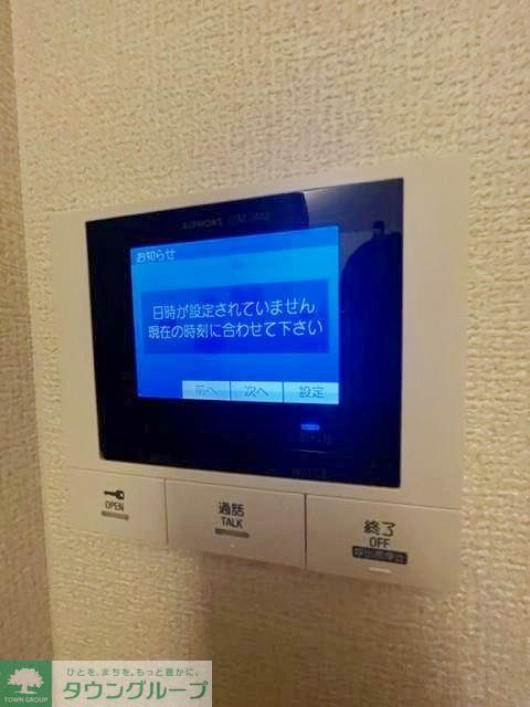 その他設備　設備