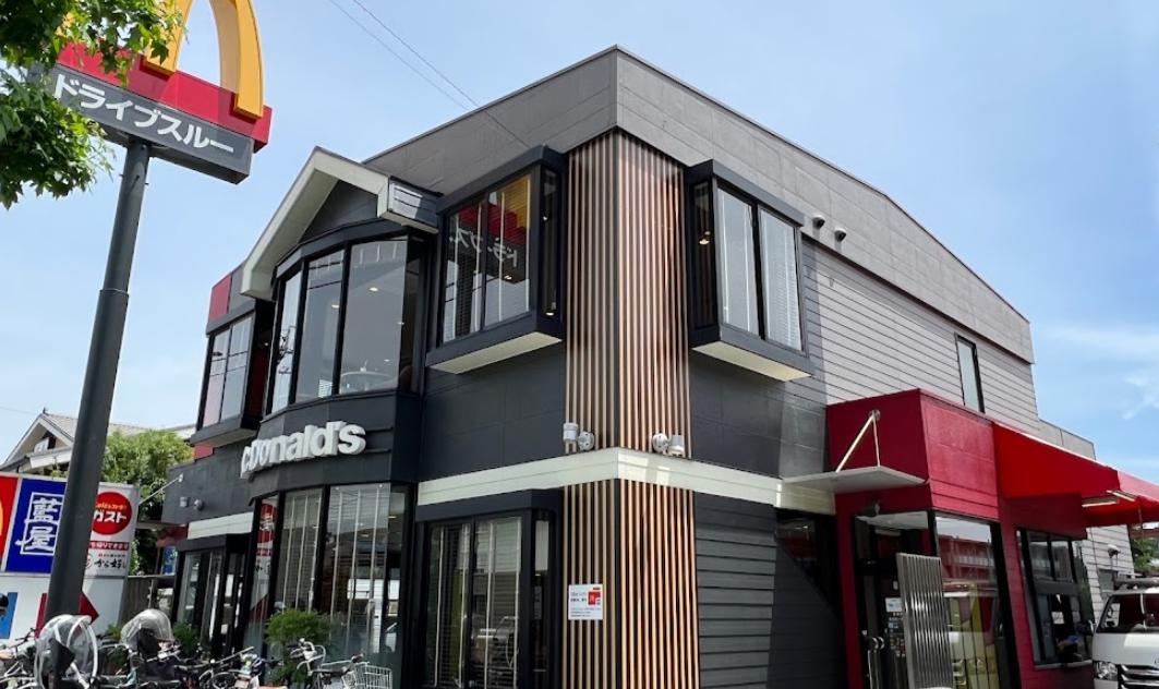 飲食店　マクドナルド 環八八幡山店（飲食店）まで593m
