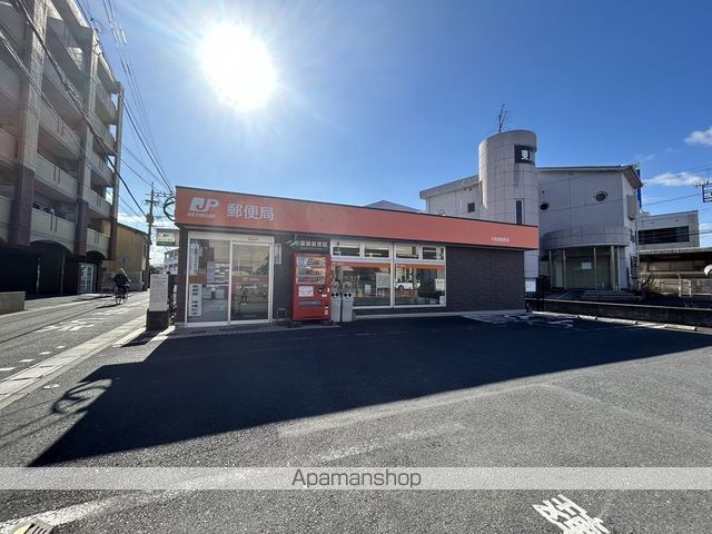 郵便局　木屋瀬郵便局（郵便局）まで1331m