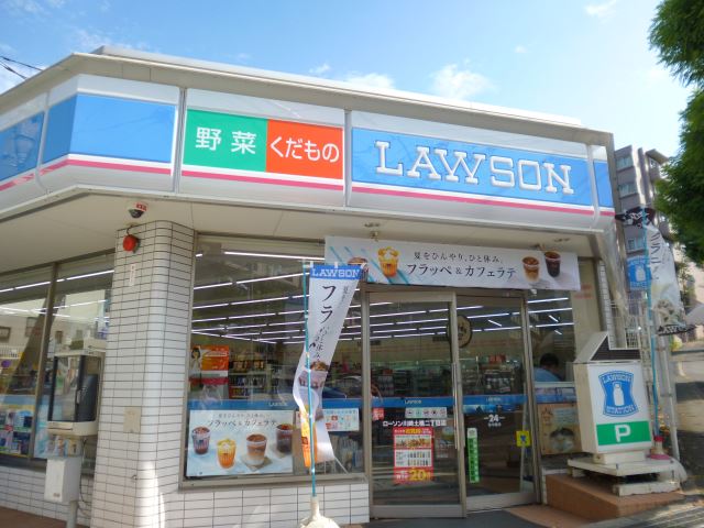 コンビニ　ローソン（コンビニ）まで150m