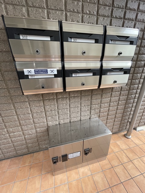その他共有部分