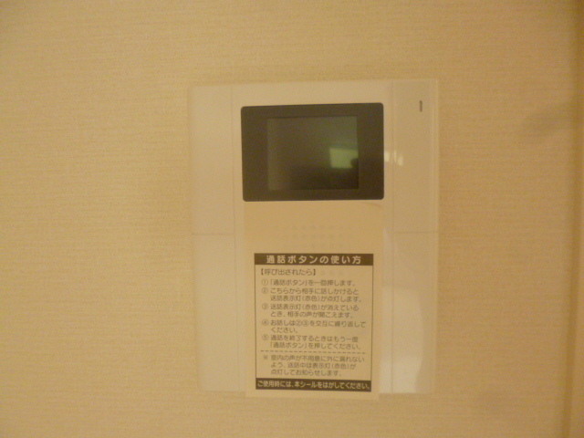 セキュリティ　★オートロック連動ＴＶモニターホン★