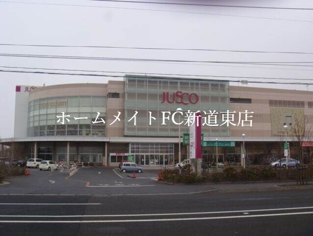 ショッピングセンター　イオンモール札幌苗穂（ショッピングセンター）まで1200m