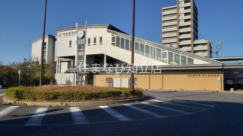 その他　東海道線：CA57野田新町駅（その他）まで297m