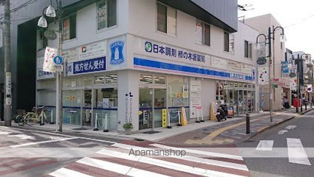 コンビニ　ローソン（コンビニ）まで341m