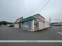ドラックストア　キリン堂中町店（ドラッグストア）まで654m