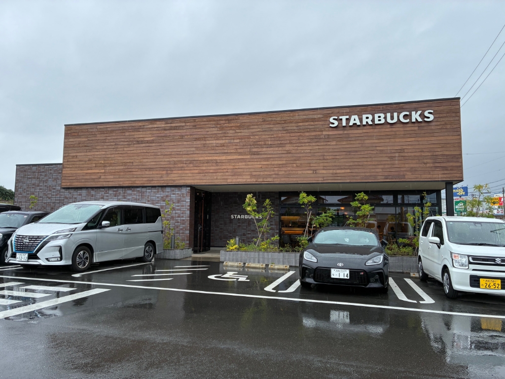 その他　スターバックス コーヒー 掛川大池店（その他）まで312m